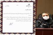 کسب رتبه برتر مامای نمونه کشوری توسط مسئول بلوک زایمان بیمارستان جامع بانوان آرش